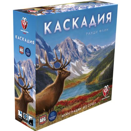 КАСКАДИЯ