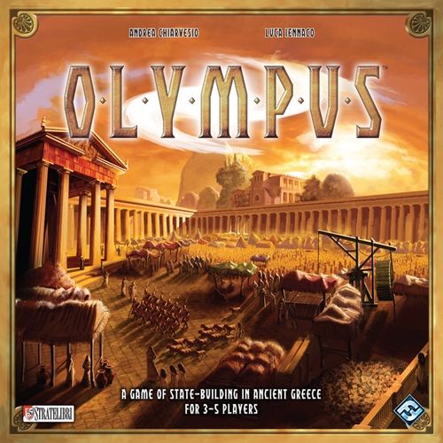 OLYMPUS - ПРЕОЦЕНЕНА - СРЕДНА ПОВРЕДА НА КУТИЯТА