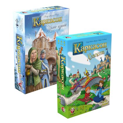 БЪНДЪЛ - КАРКАСОН: ЗИМНО ИЗДАНИЕ + КАРКАСОН - ХЛАПЕТА
