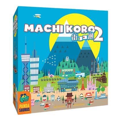 MACHI KORO 2