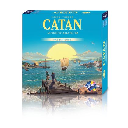 ЗАСЕЛНИЦИТЕ НА КАТАН: МОРЕПЛАВАТЕЛИ