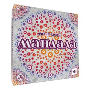 МАНДАЛА