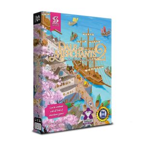 DALE OF MERCHANTS 2 - THE ERA OF TRADE MASTERY