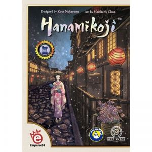 HANAMIKOJI