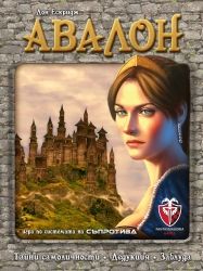 АВАЛОН