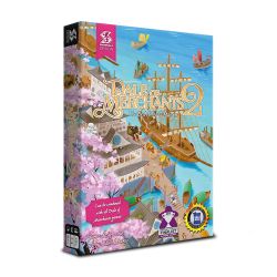 DALE OF MERCHANTS 2 - THE ERA OF TRADE MASTERY