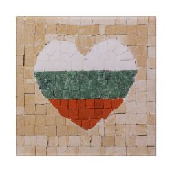 MOSAIKIT - КАМЕННА МОЗАЙКА - БЪЛГАРСКО СЪРЦЕ