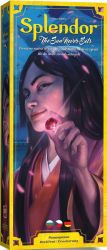 SPLENDOR: СЛЪНЦЕТО НИКОГА НЕ ЗАЛЯЗВА