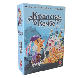 КРАЛСКО КОМБО