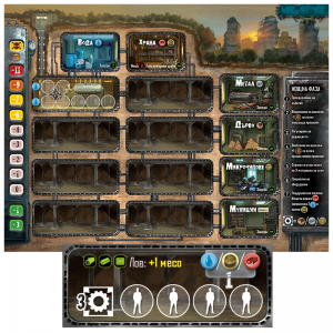 ОЦЕЛЯВАНЕ - ПРЕОЦЕНЕНА - ТЕЖКА ПОВРЕДА НА КУТИЯТА