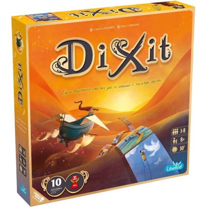 DIXIT