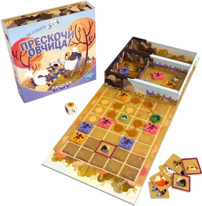 ПРЕСКОЧИ ОВЧИЦА