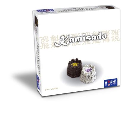 KAMISADO